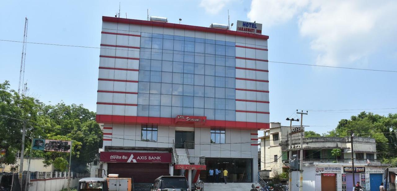 Hotel Saraswati Inn Aurangabad  Ngoại thất bức ảnh